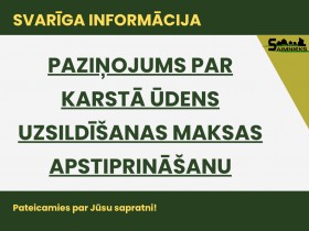 Par karstā ūdens uzsildīšanas maksas apstiprināšanu