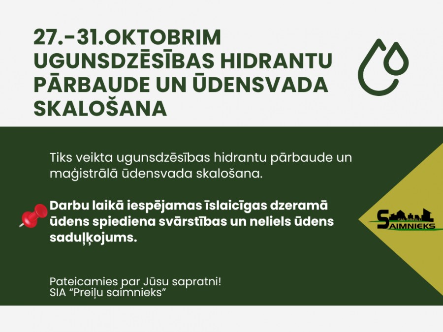 Tiks veikta ugunsdzēsības hidrantu pārbaude un maģistrālā ūdensvada skalošana