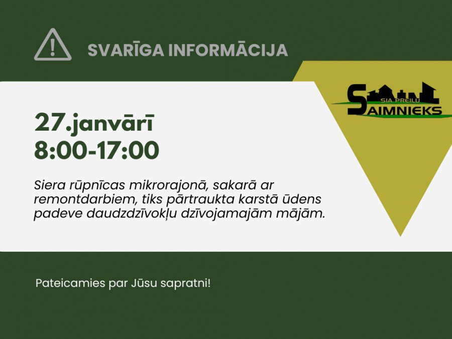 PAZIŅOJUMS Siera rūpnīcas mikrorajona iedzīvotājiem