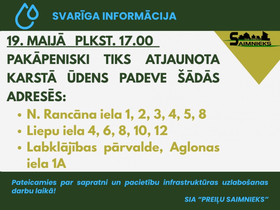 KARSTĀ ŪDNES PADEVE PAKĀPENISKI TIKS ATJAUNOTA