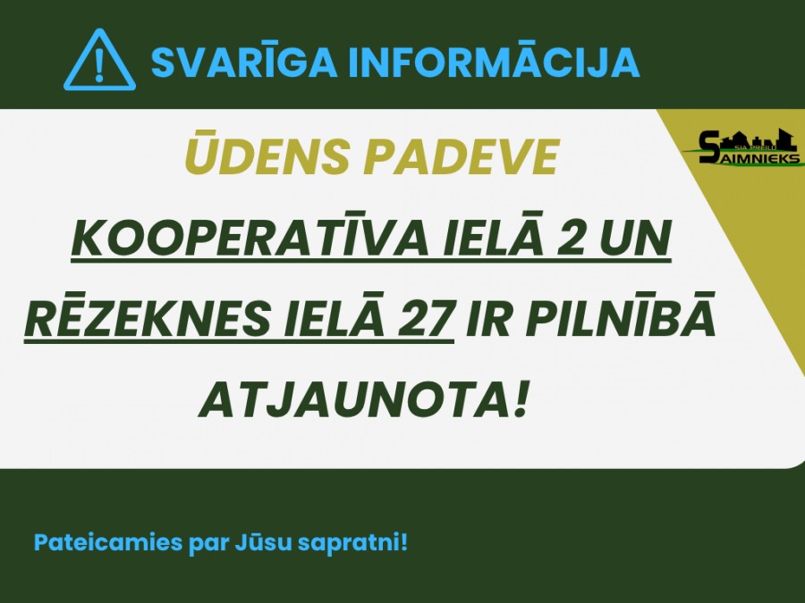 Ūdens padeve atjaunota