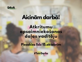 Aicinām pievienoties darbā ATKRITUMU APSAIMNIEKOŠANAS  DAĻAS VADĪTĀJU