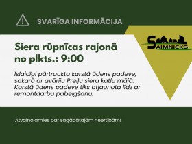 Siera rūpnīcas rajonā īslaicīgi pārtraukta karstā ūdens padeve